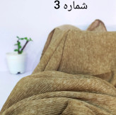 شال زنانه پلیسه موندیال بهاره قواره 70*200 مدل ضد لغزش
