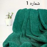 شال زنانه پلیسه موندیال قواره70*200 مدل سبک و راحت