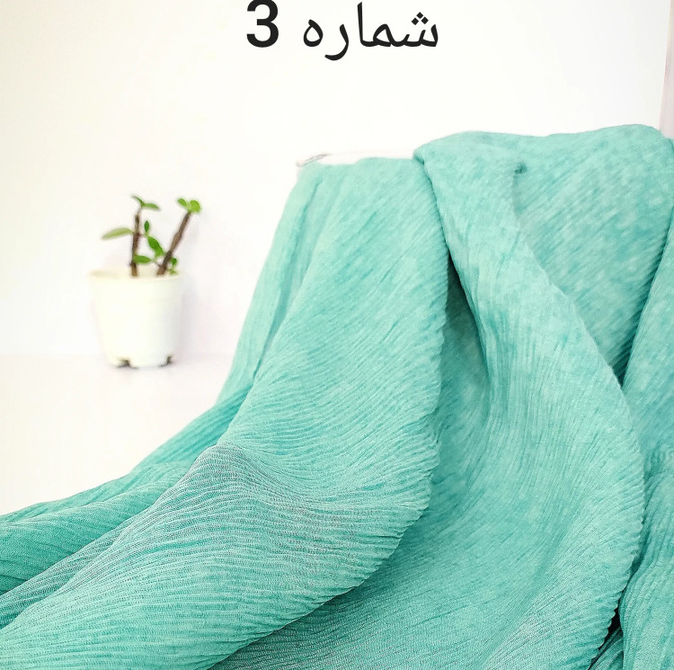 شال زنانه پلیسه نخی تابستانه موندیال قواره 70*200 سبک و خنک