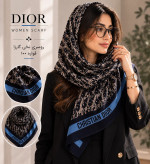 روسری نخی دور دوخت قواره 100 لطیف و سبک